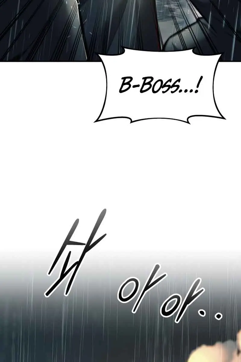 I Became the Tyrant of a Defence Game Chapter 71 Page 29