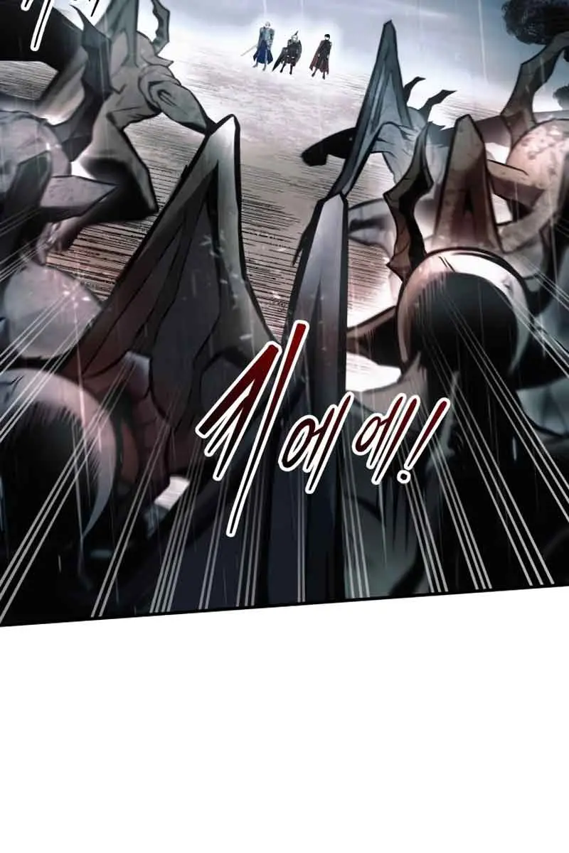 I Became the Tyrant of a Defence Game Chapter 71 Page 46