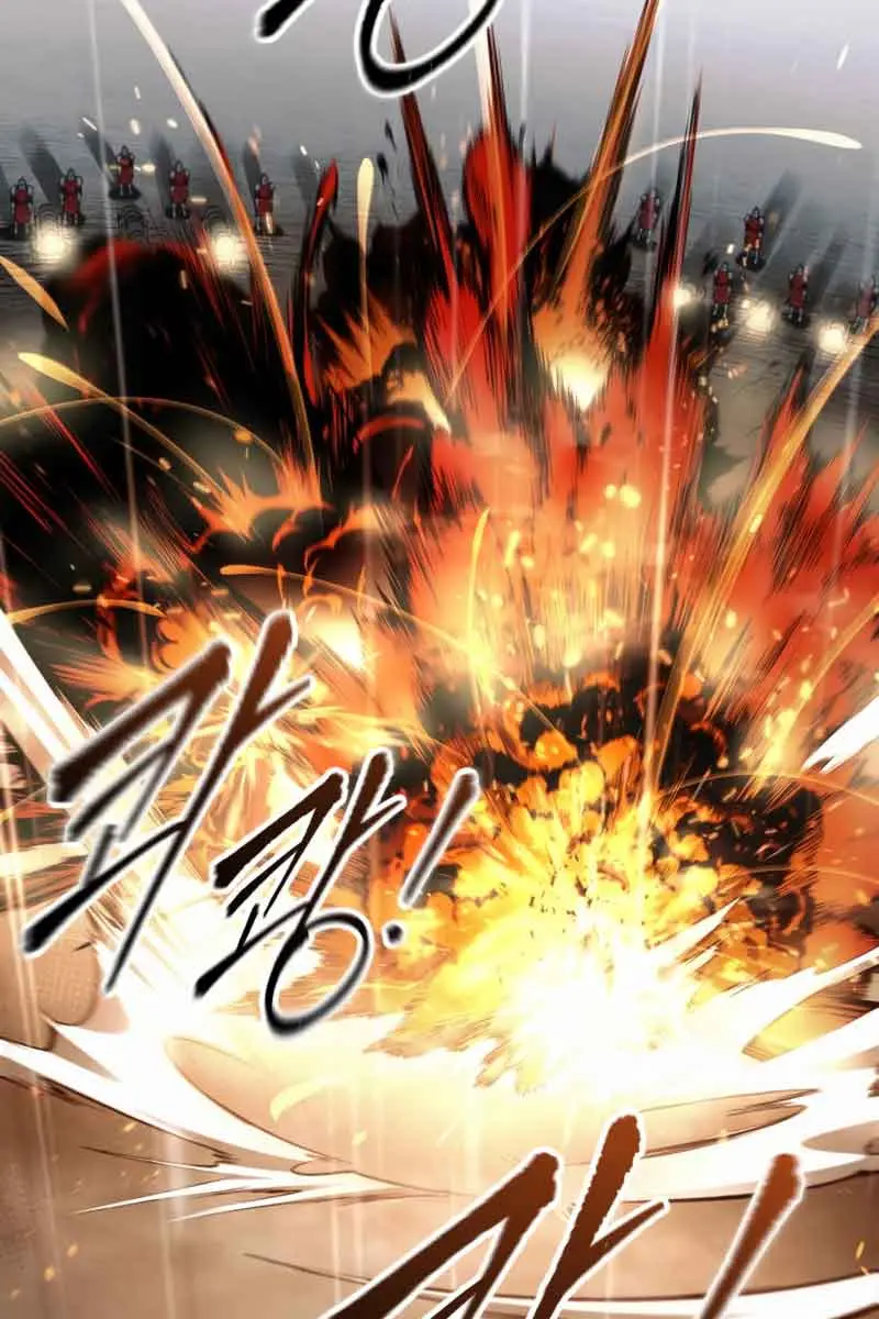 I Became the Tyrant of a Defence Game Chapter 71 Page 59