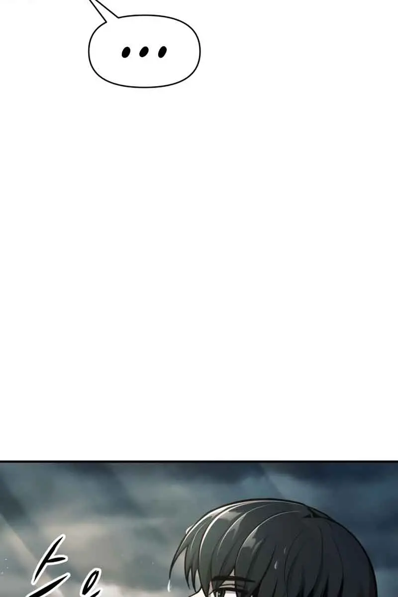 I Became the Tyrant of a Defence Game Chapter 71 Page 75