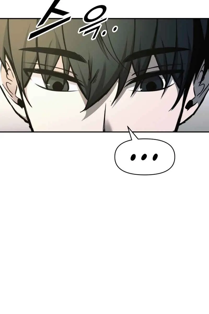 I Became the Tyrant of a Defence Game Chapter 71 Page 96