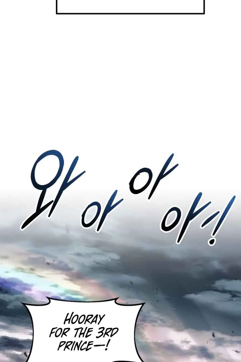 I Became the Tyrant of a Defence Game Chapter 71 Page 103