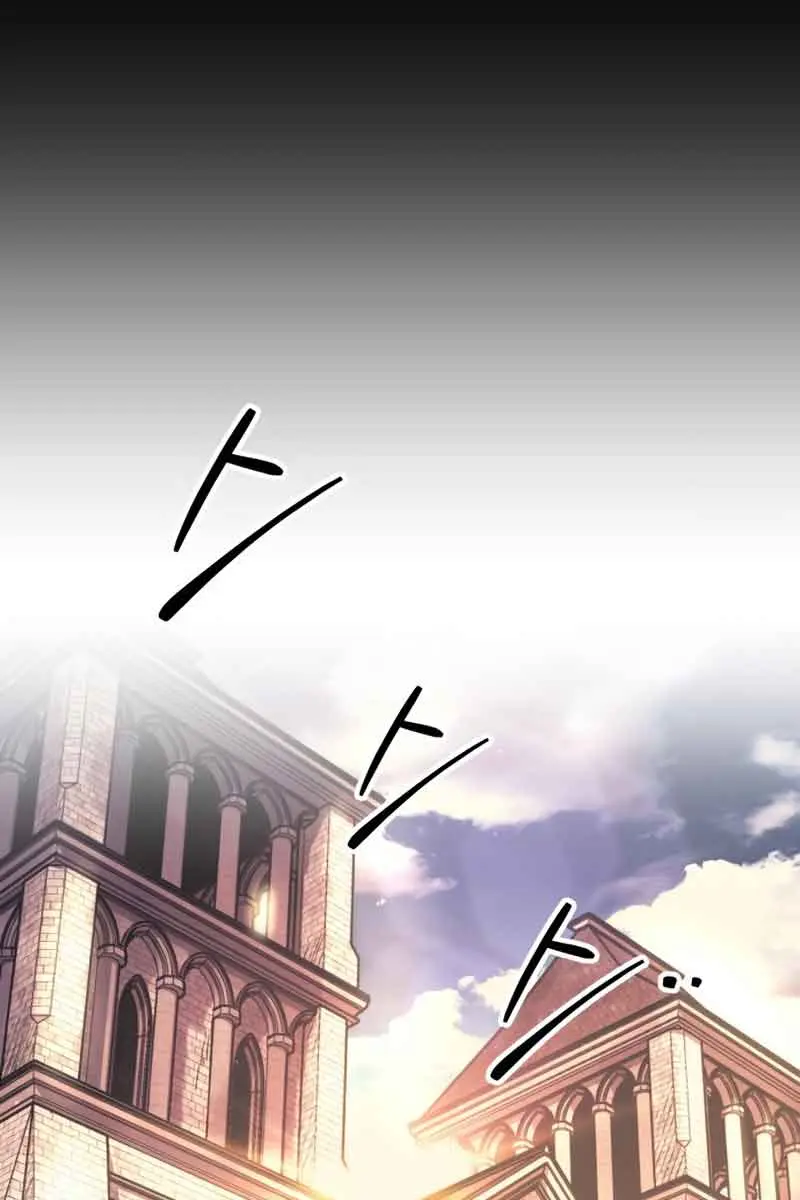 I Became the Tyrant of a Defence Game Chapter 71 Page 118