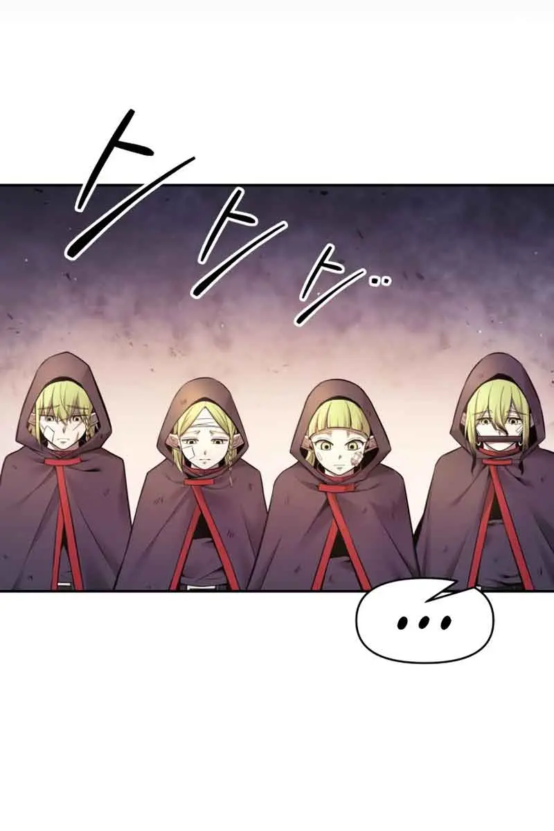 I Became the Tyrant of a Defence Game Chapter 71 Page 132