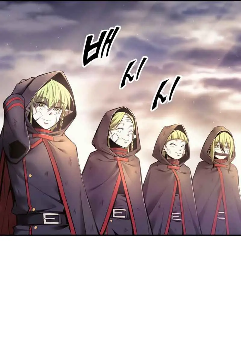 I Became the Tyrant of a Defence Game Chapter 71 Page 142