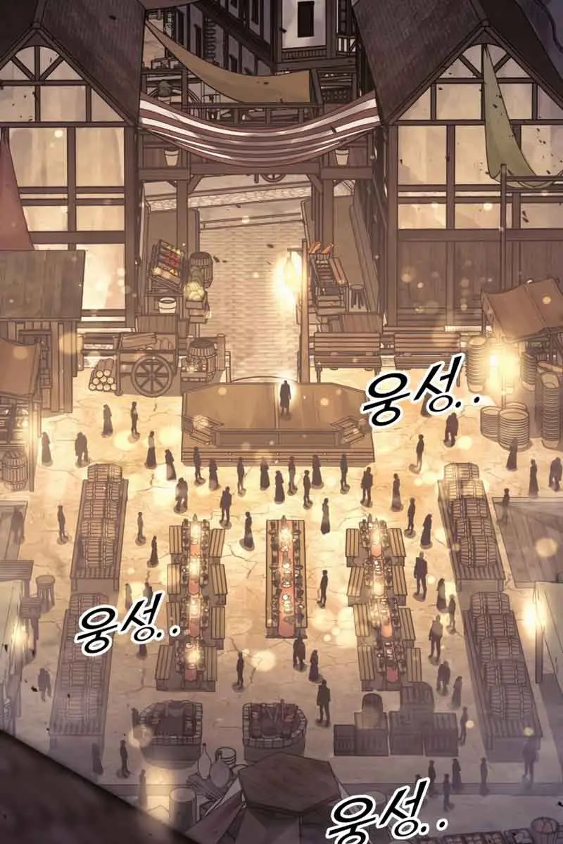 I Became the Tyrant of a Defence Game Chapter 71 Page 148