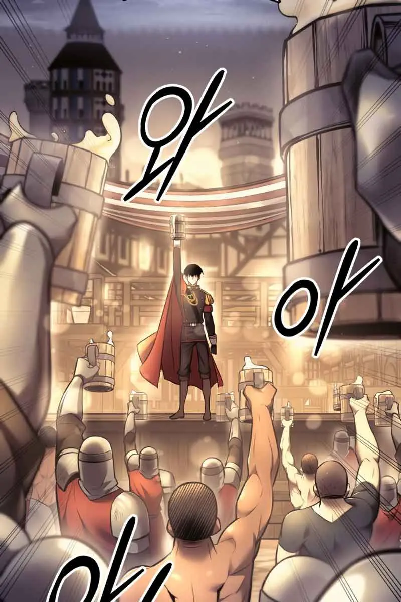 I Became the Tyrant of a Defence Game Chapter 71 Page 158