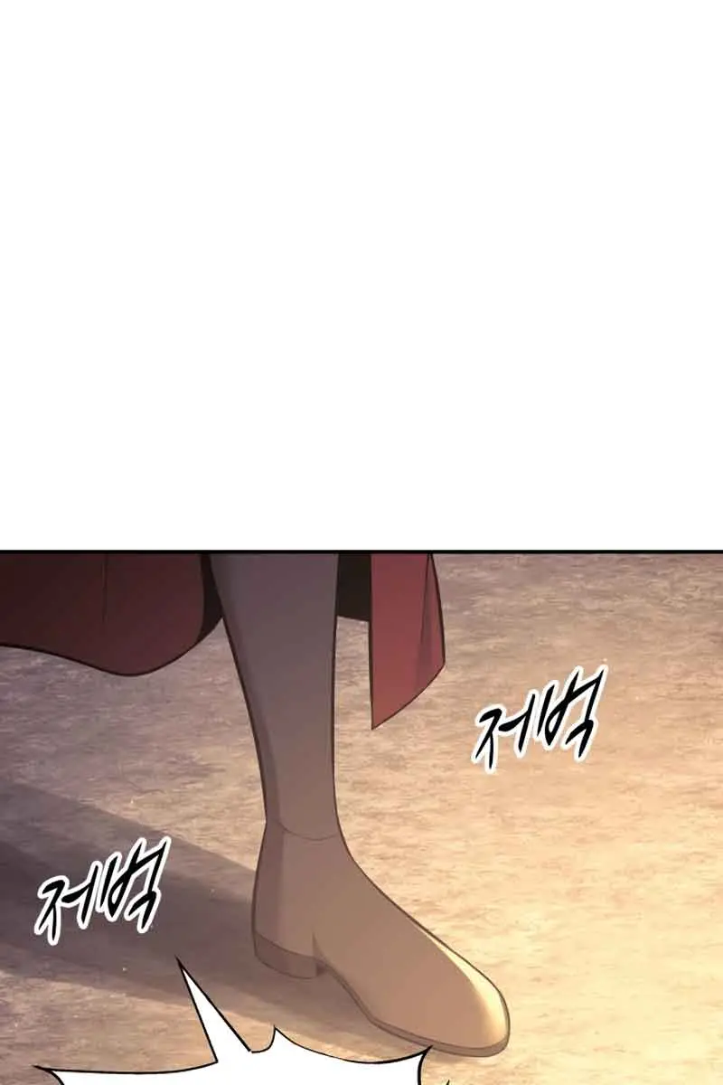 I Became the Tyrant of a Defence Game Chapter 72 Page 2