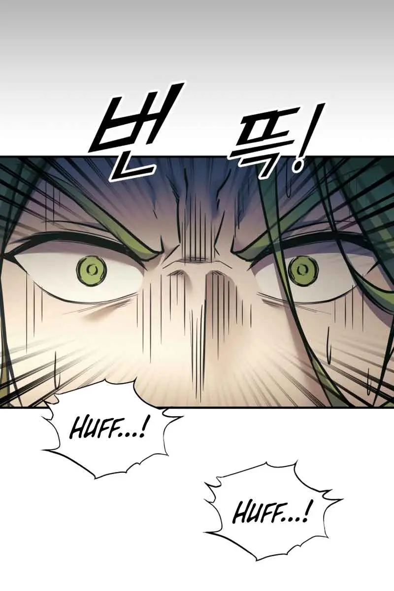 I Became the Tyrant of a Defence Game Chapter 72 Page 18