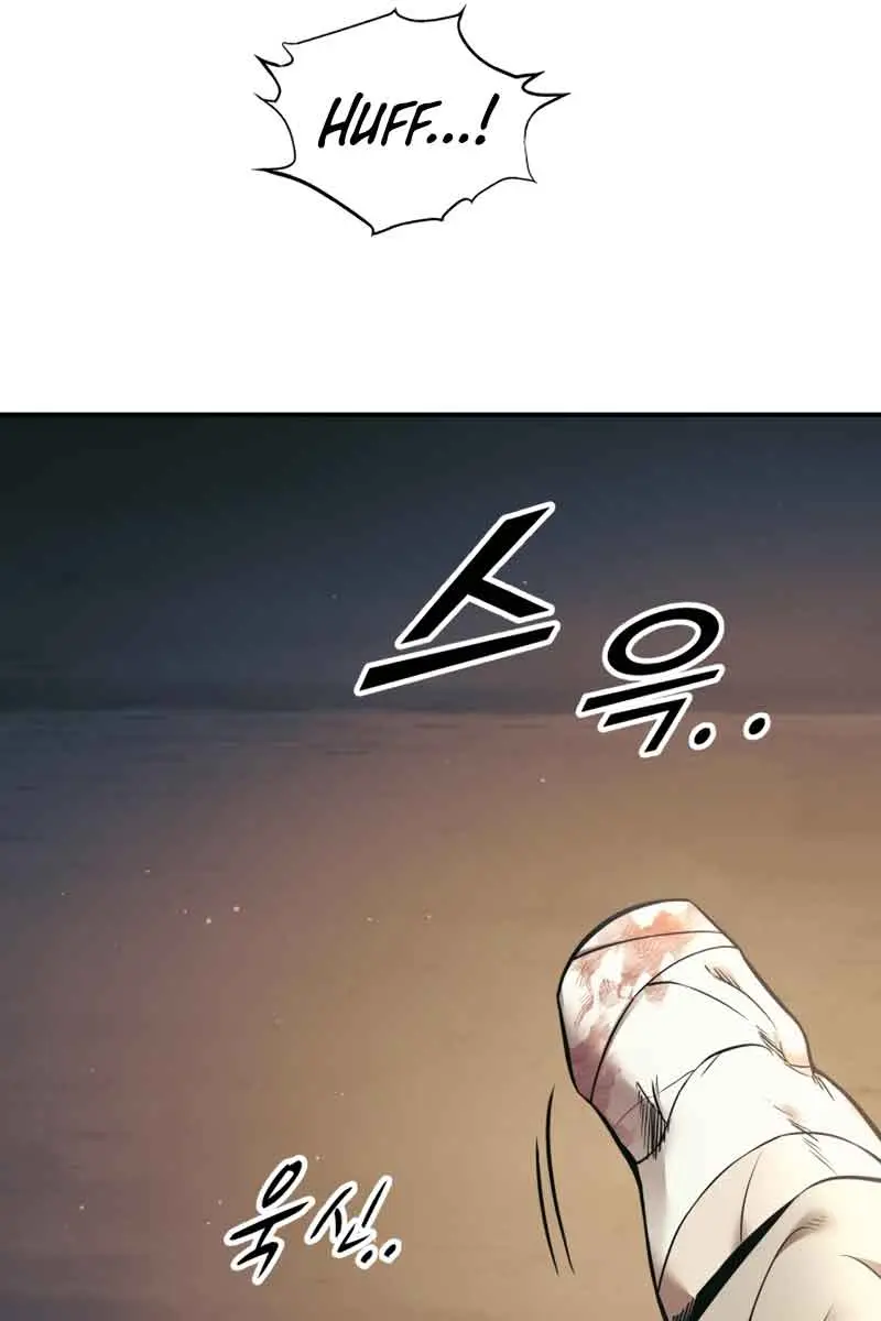 I Became the Tyrant of a Defence Game Chapter 72 Page 19