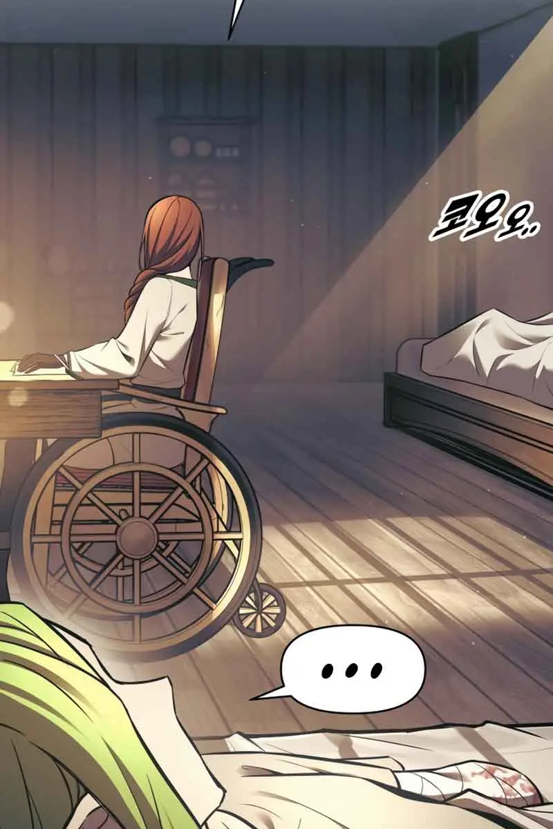 I Became the Tyrant of a Defence Game Chapter 72 Page 29