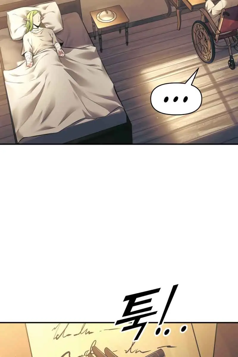 I Became the Tyrant of a Defence Game Chapter 72 Page 33