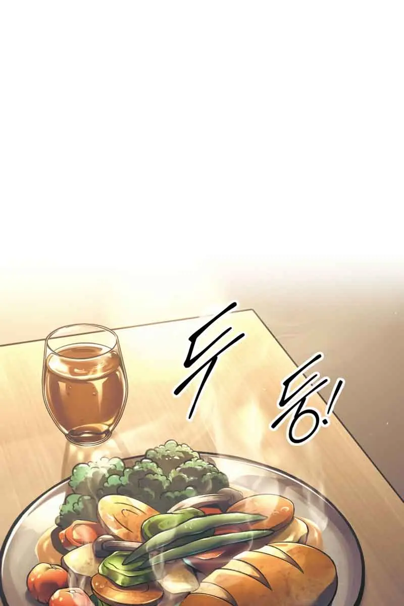 I Became the Tyrant of a Defence Game Chapter 72 Page 86