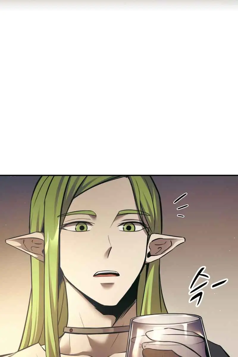 I Became the Tyrant of a Defence Game Chapter 72 Page 94