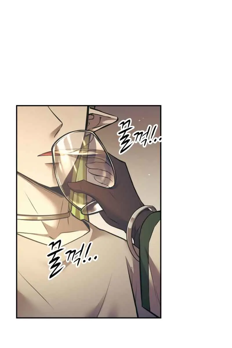 I Became the Tyrant of a Defence Game Chapter 72 Page 96