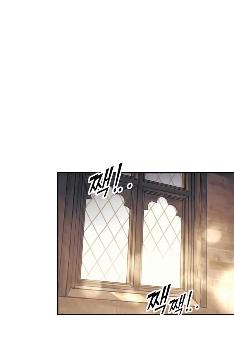 I Became the Tyrant of a Defence Game Chapter 72 Page 116