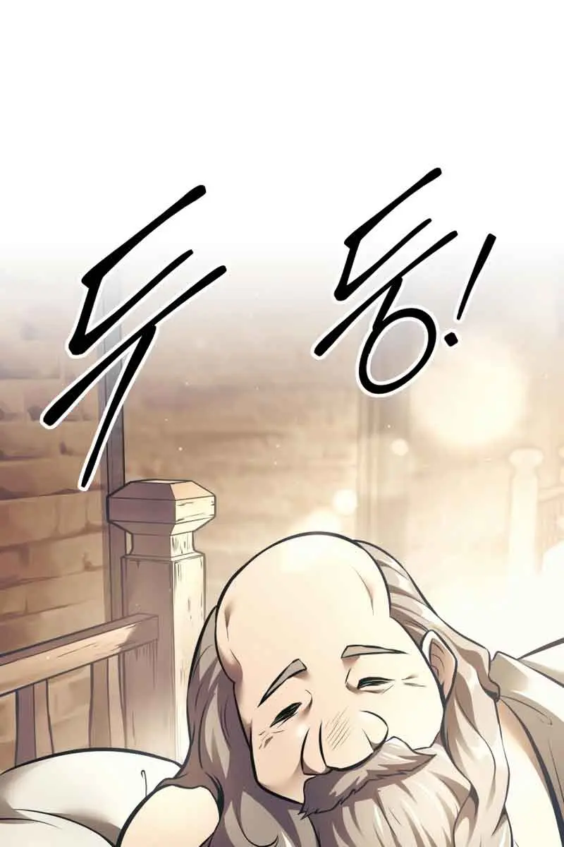 I Became the Tyrant of a Defence Game Chapter 72 Page 125