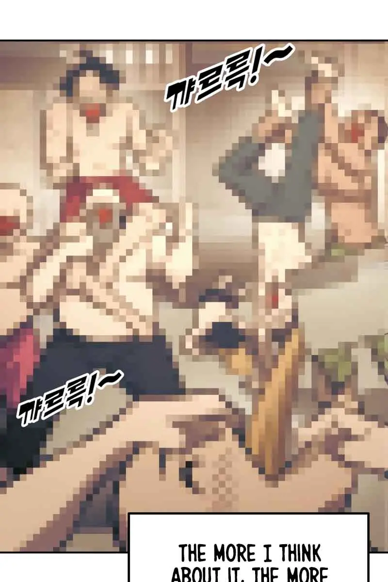 I Became the Tyrant of a Defence Game Chapter 72 Page 156