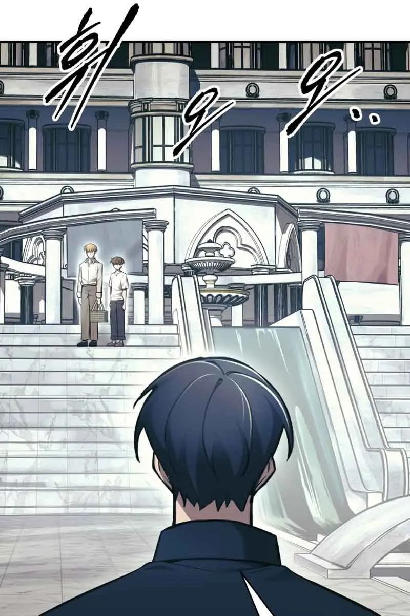 I Became the Tyrant of a Defence Game Chapter 73 Page 11