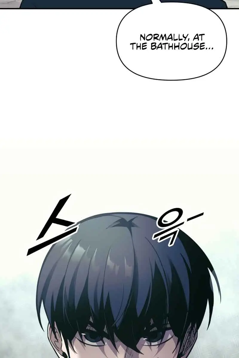 I Became the Tyrant of a Defence Game Chapter 73 Page 12