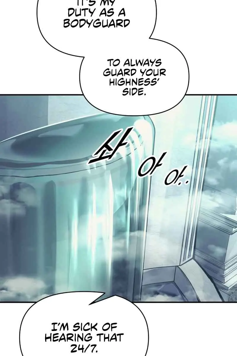 I Became the Tyrant of a Defence Game Chapter 73 Page 22