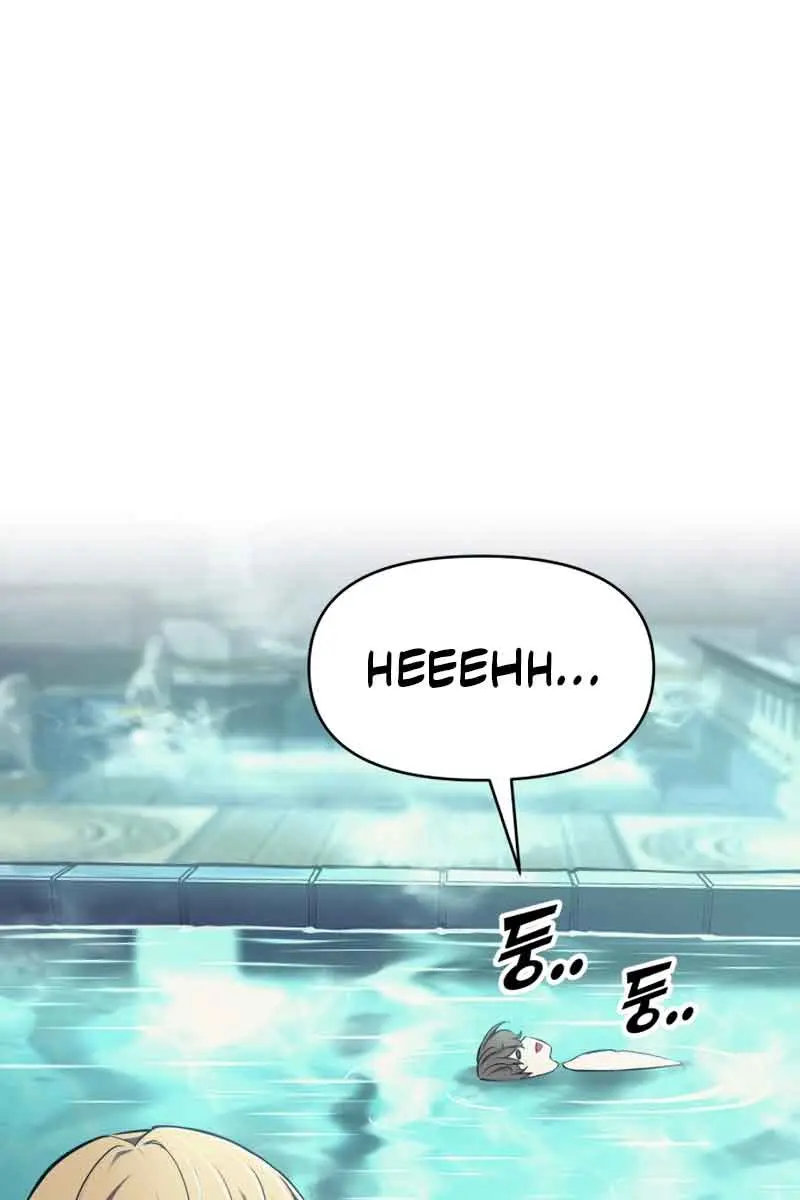 I Became the Tyrant of a Defence Game Chapter 73 Page 29