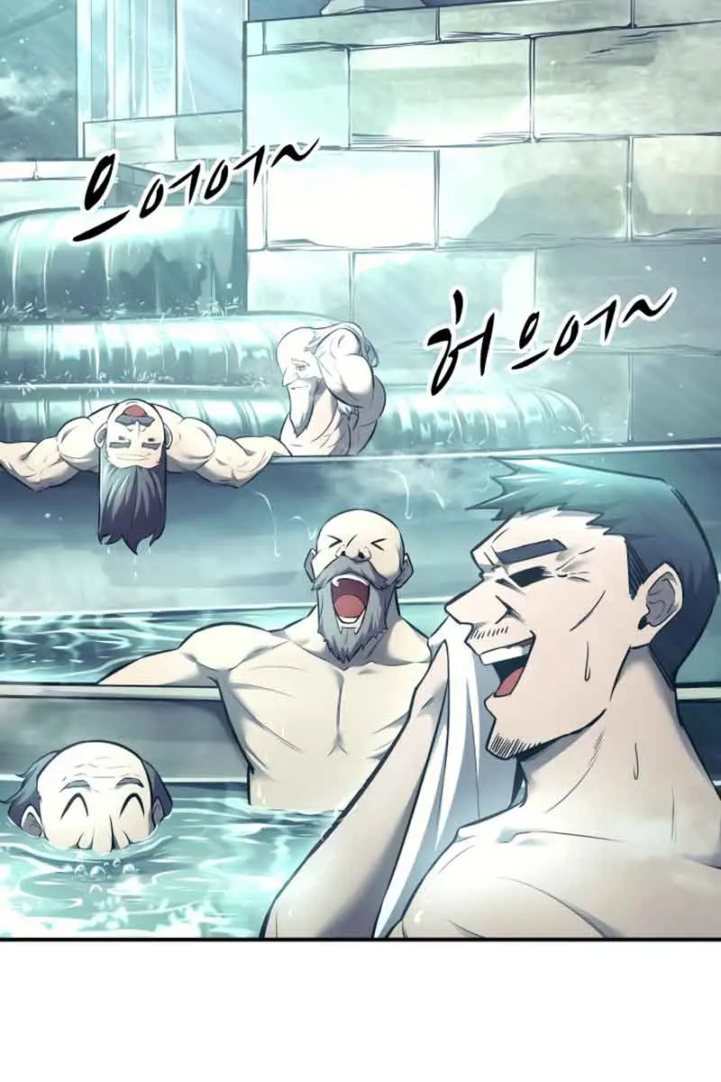 I Became the Tyrant of a Defence Game Chapter 73 Page 40