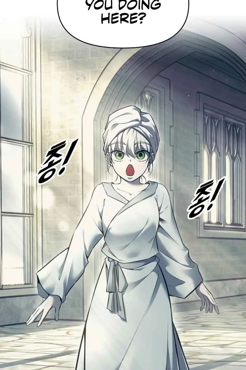 I Became the Tyrant of a Defence Game Chapter 73 Page 54