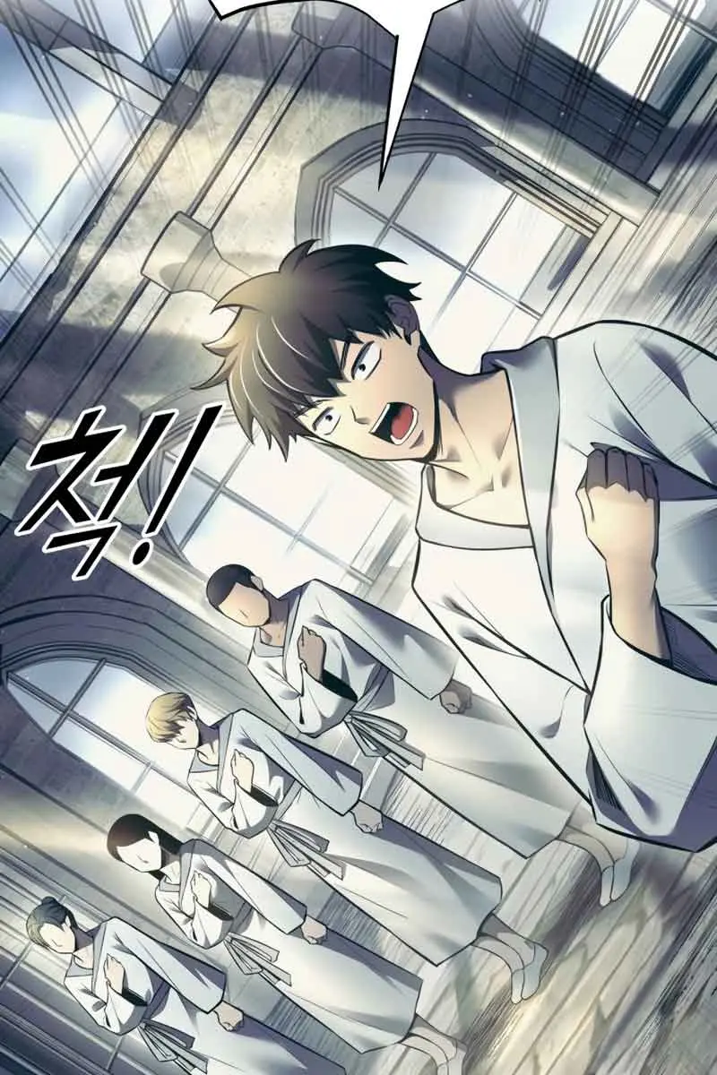 I Became the Tyrant of a Defence Game Chapter 73 Page 155