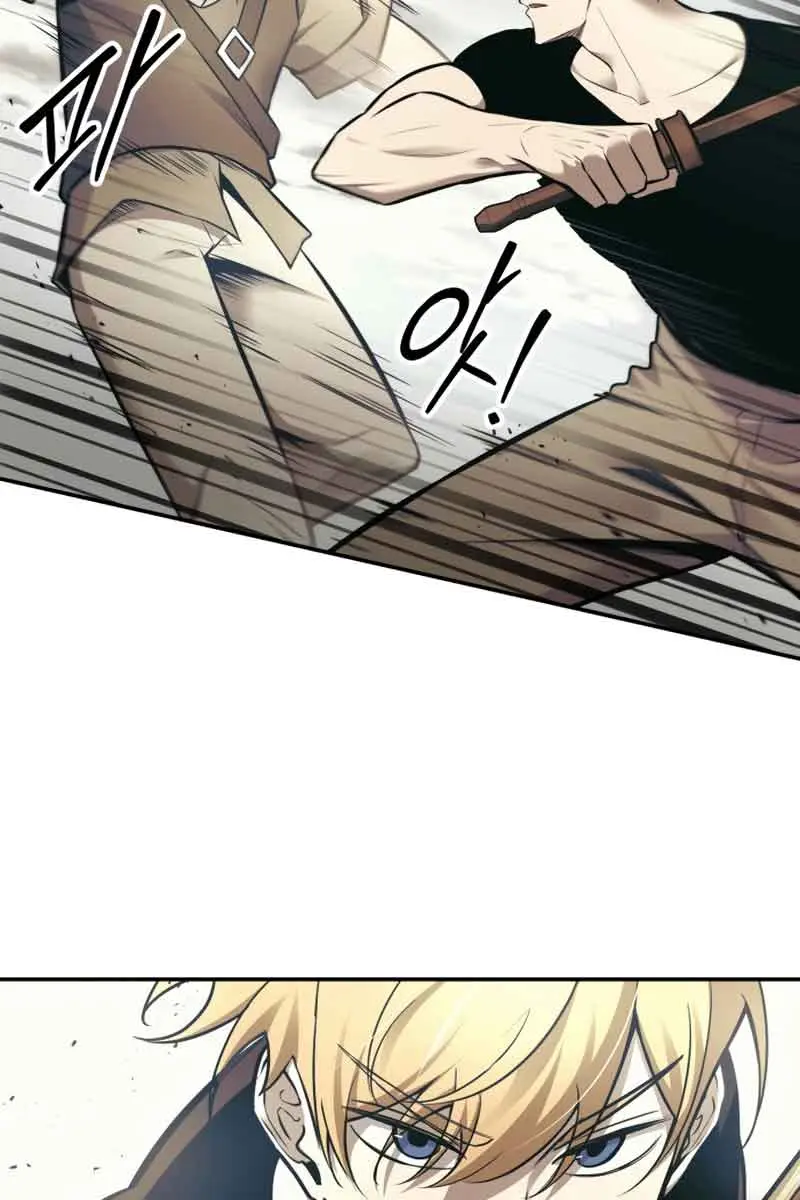 I Became the Tyrant of a Defence Game Chapter 74 Page 50