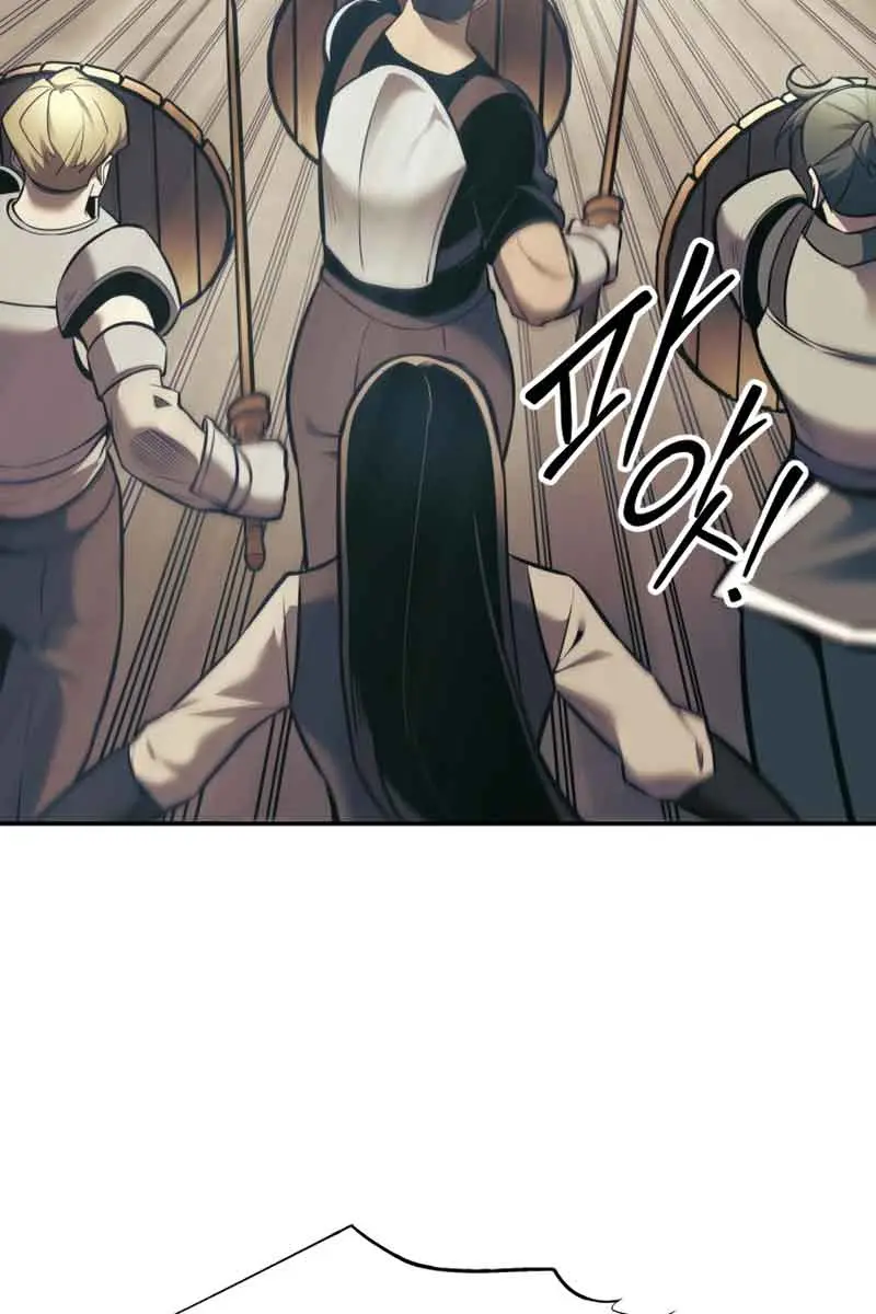 I Became the Tyrant of a Defence Game Chapter 74 Page 55