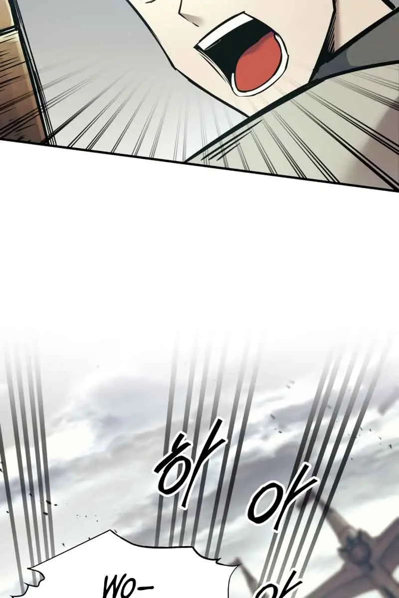 I Became the Tyrant of a Defence Game Chapter 74 Page 60