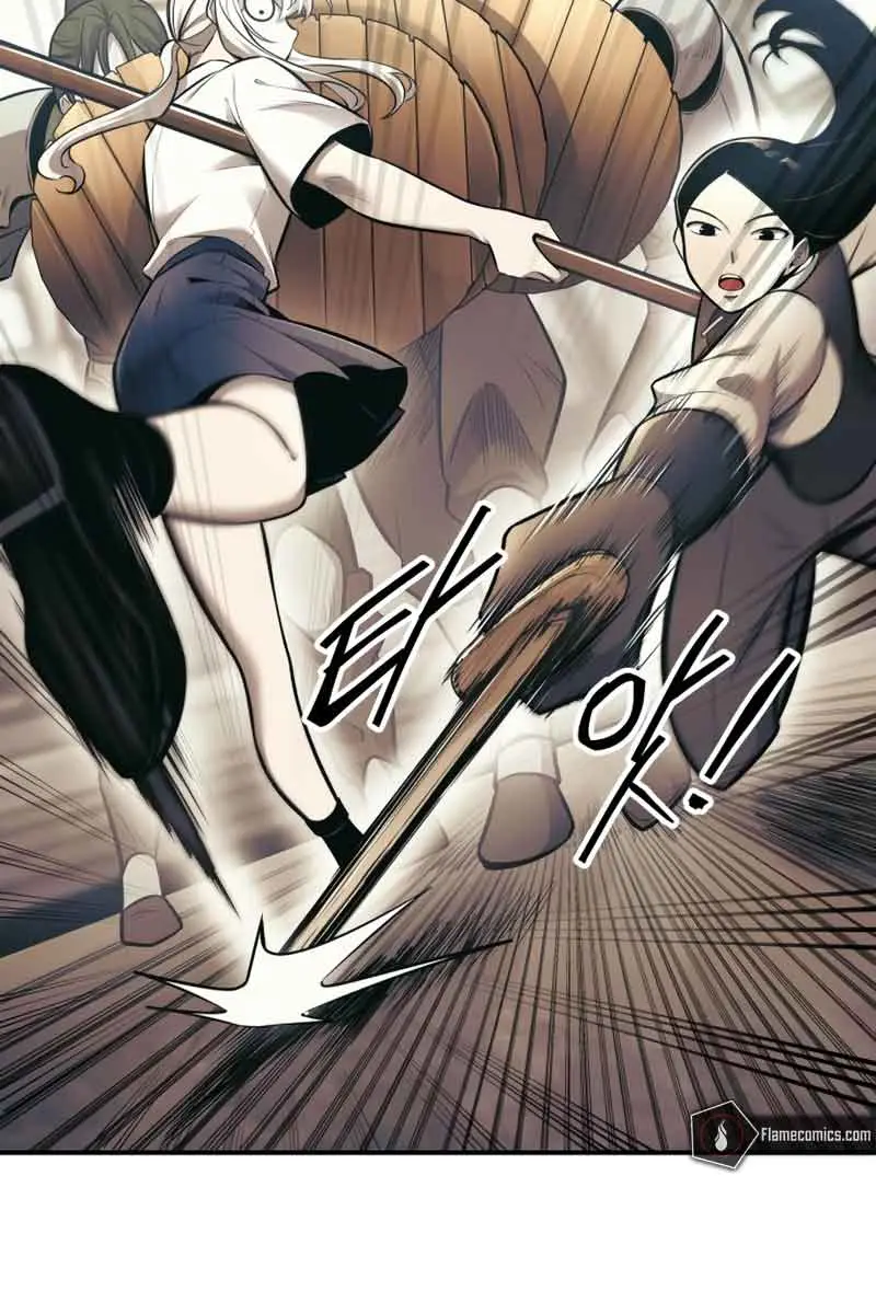 I Became the Tyrant of a Defence Game Chapter 74 Page 70