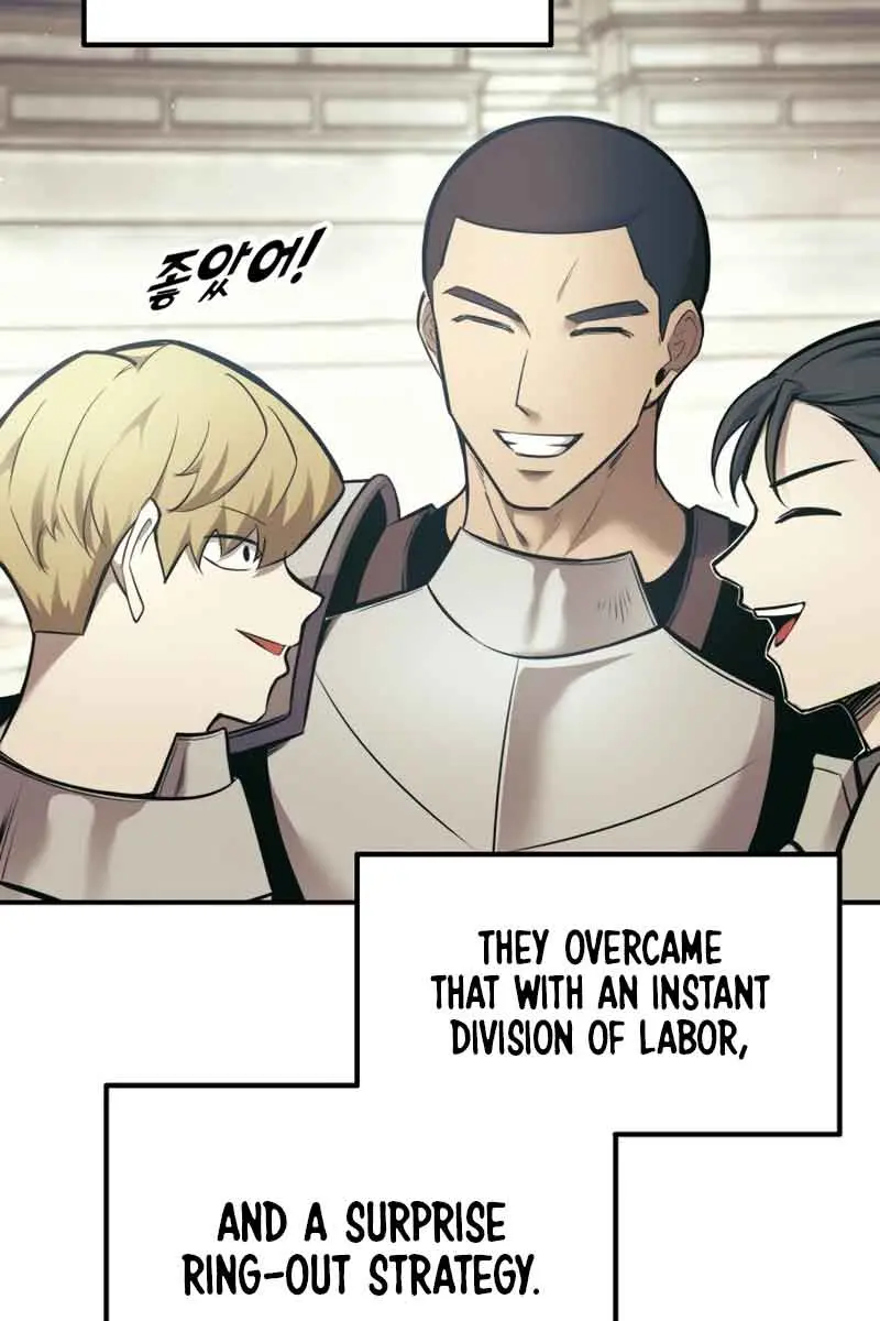 I Became the Tyrant of a Defence Game Chapter 74 Page 77