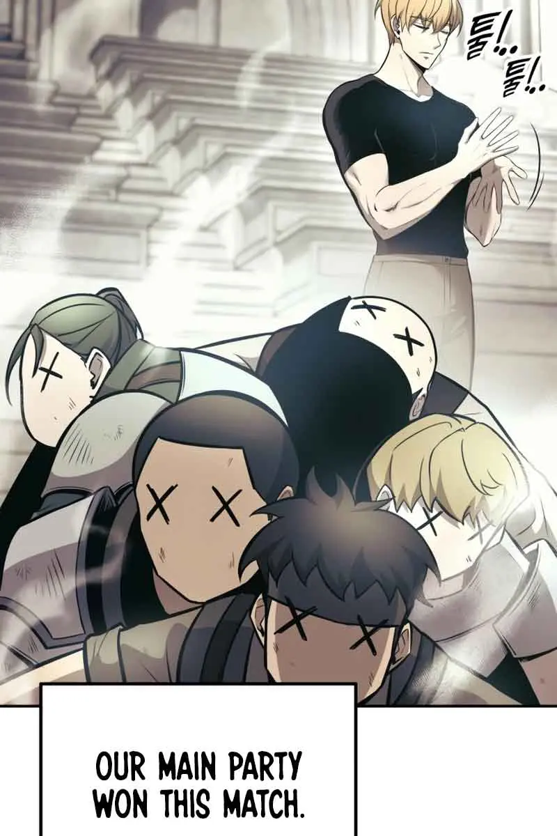 I Became the Tyrant of a Defence Game Chapter 74 Page 87