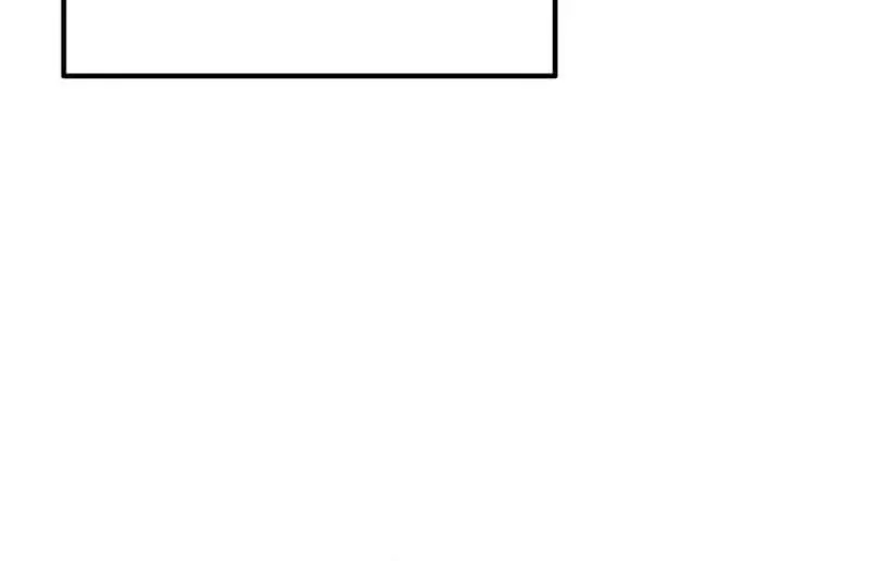 I Became the Tyrant of a Defence Game Chapter 74 Page 88