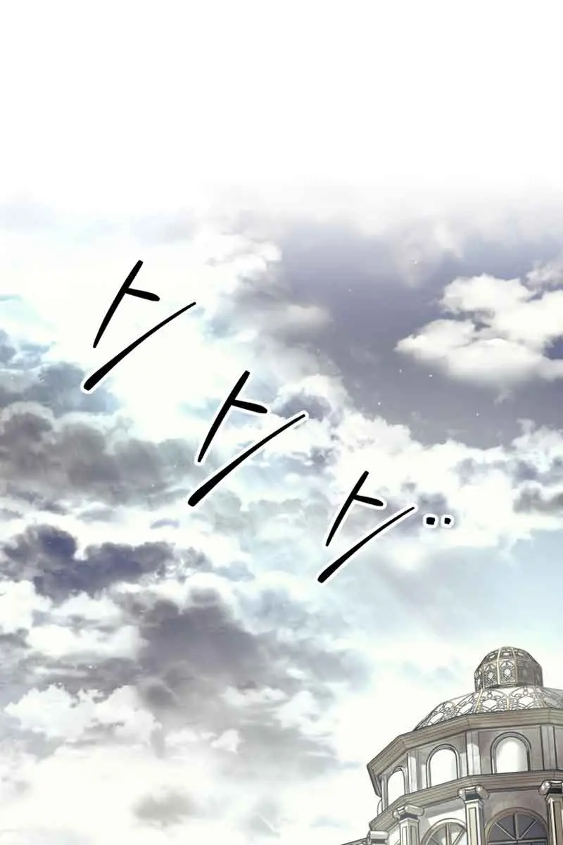 I Became the Tyrant of a Defence Game Chapter 74 Page 112