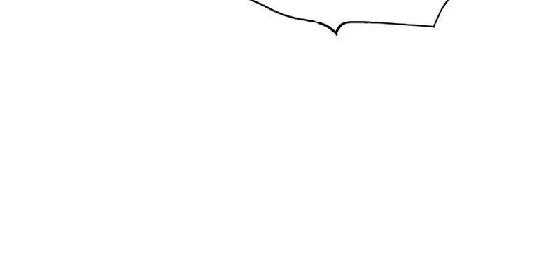 I Became the Tyrant of a Defence Game Chapter 74 Page 142