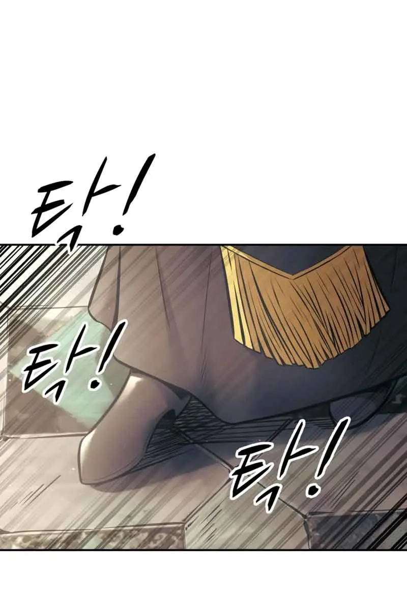 I Became the Tyrant of a Defence Game Chapter 74 Page 146