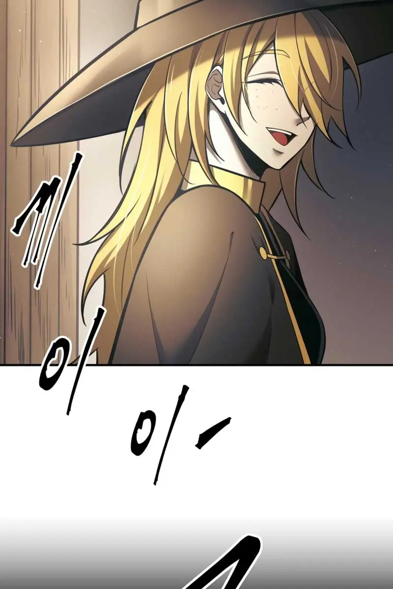 I Became the Tyrant of a Defence Game Chapter 76 Page 32