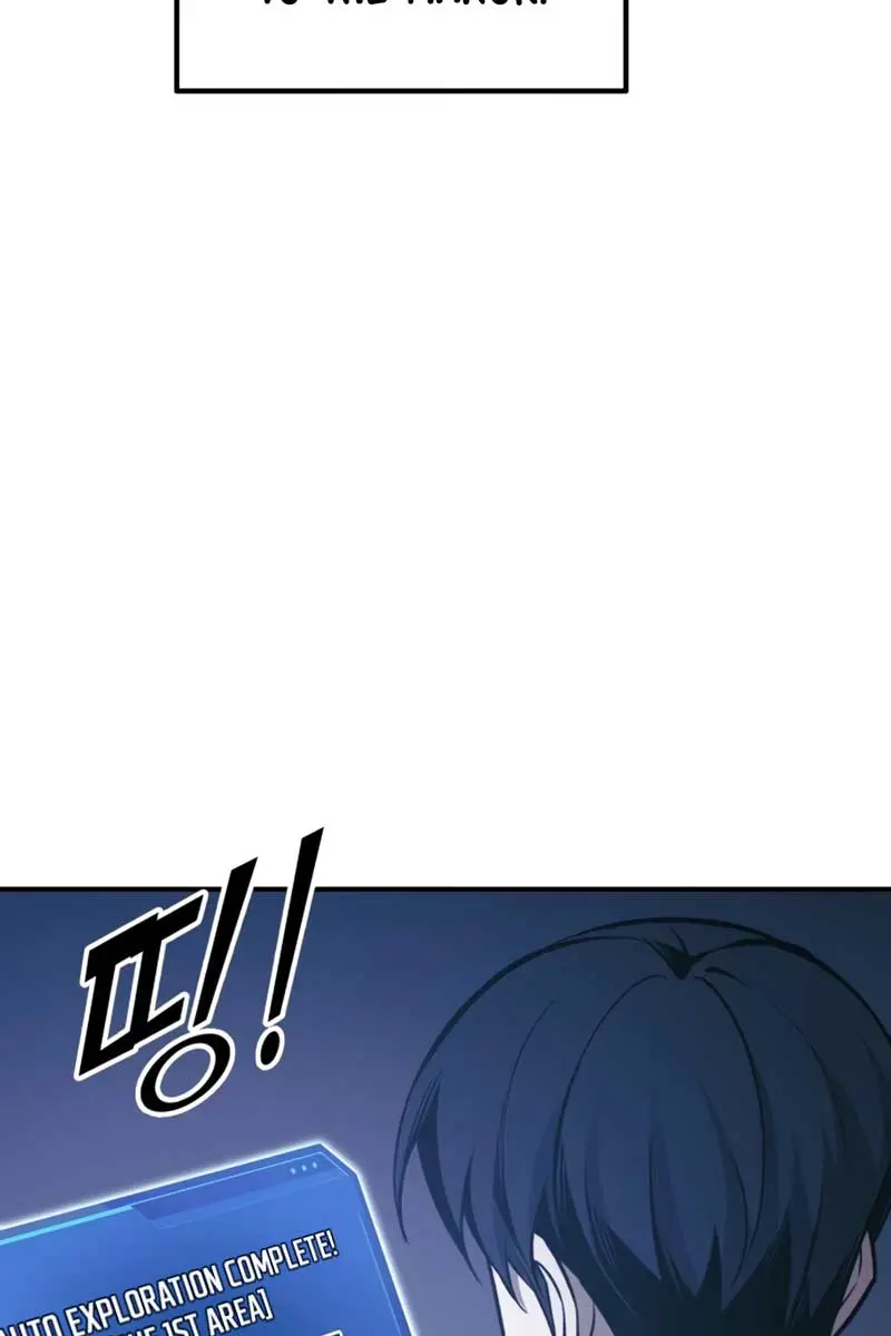 I Became the Tyrant of a Defence Game Chapter 76 Page 40