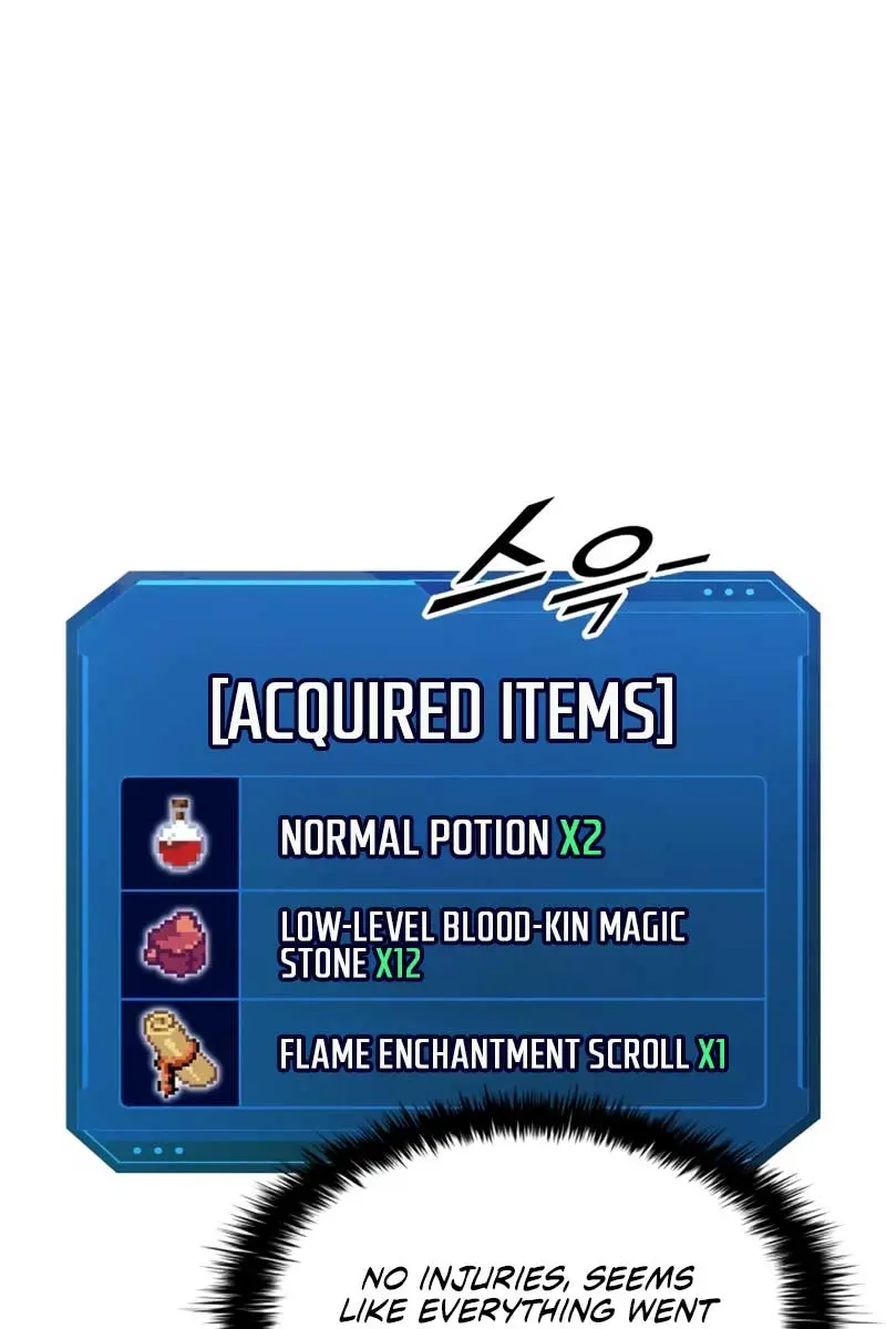 I Became the Tyrant of a Defence Game Chapter 76 Page 43