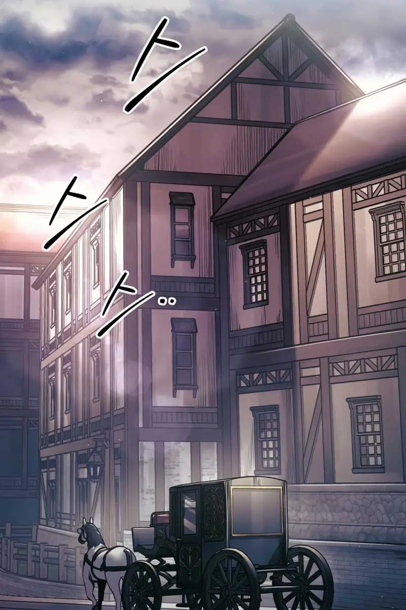 I Became the Tyrant of a Defence Game Chapter 76 Page 59