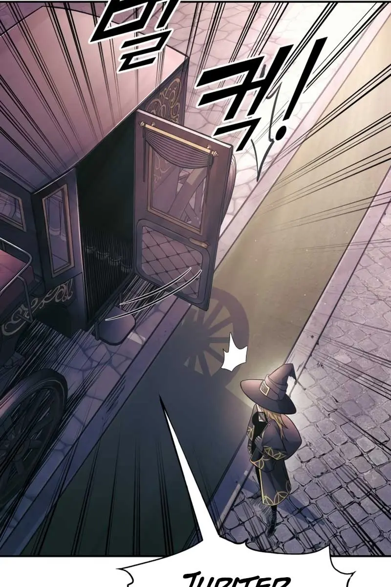 I Became the Tyrant of a Defence Game Chapter 76 Page 67