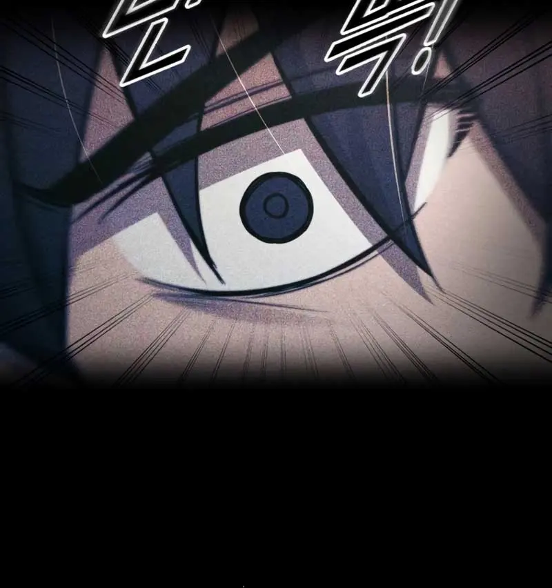 I Became the Tyrant of a Defence Game Chapter 76 Page 80