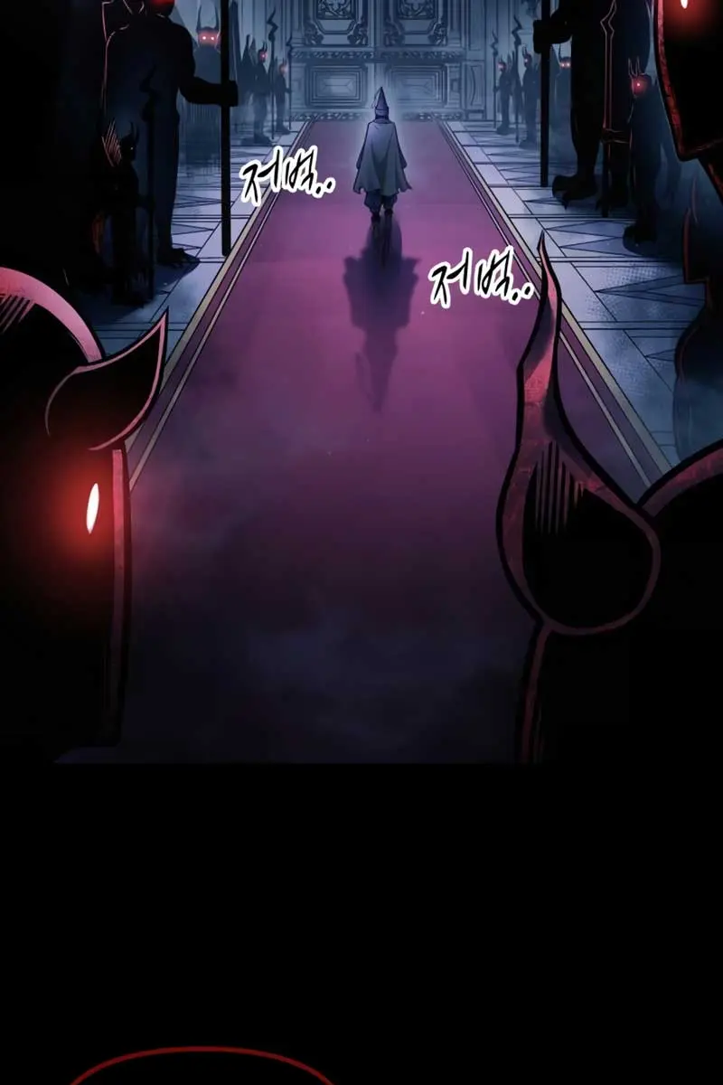 I Became the Tyrant of a Defence Game Chapter 76 Page 111