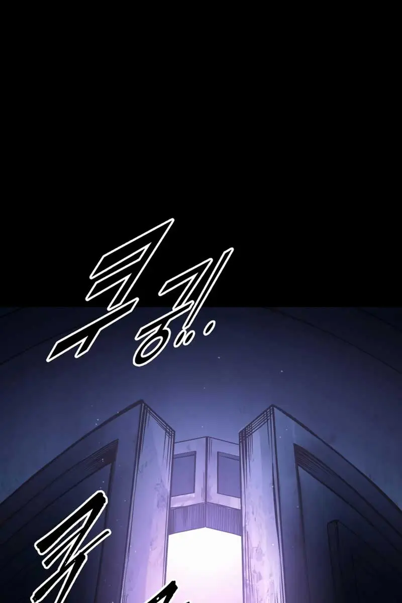 I Became the Tyrant of a Defence Game Chapter 76 Page 113