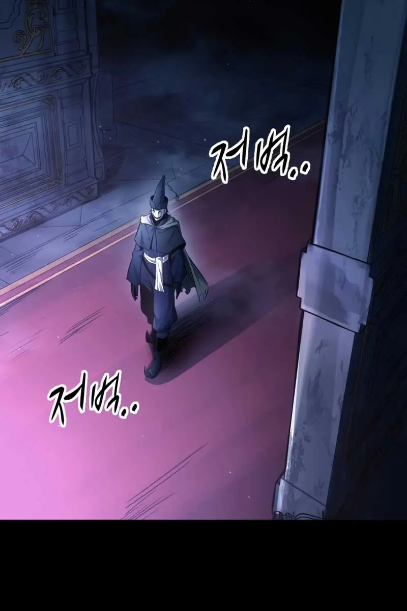 I Became the Tyrant of a Defence Game Chapter 76 Page 115