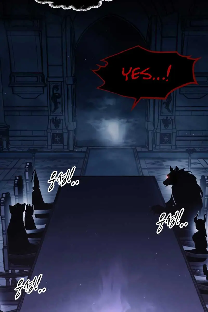 I Became the Tyrant of a Defence Game Chapter 77 Page 22