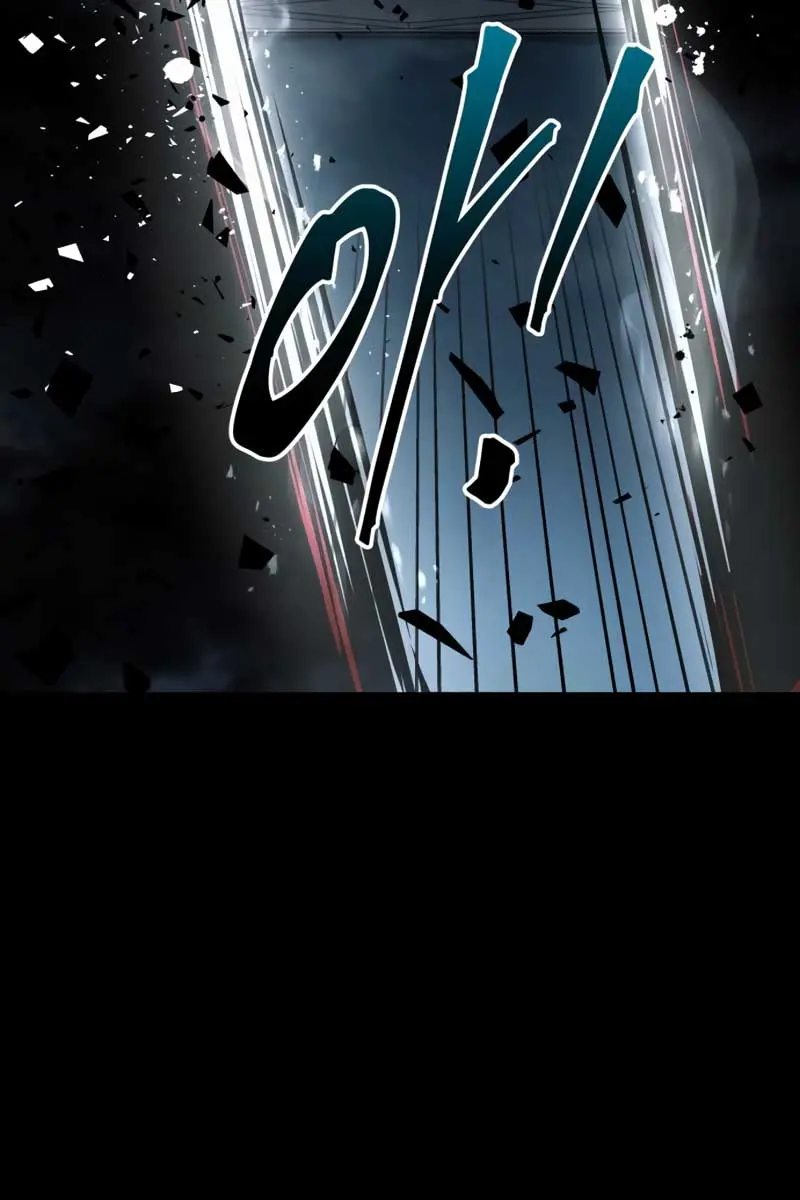 I Became the Tyrant of a Defence Game Chapter 77 Page 27